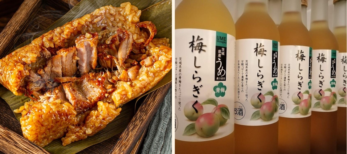 YOYO SUSHI - Gallery Image 4